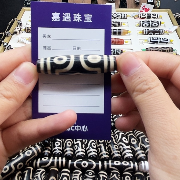 未镶嵌颈饰玛瑙/玉髓华****情