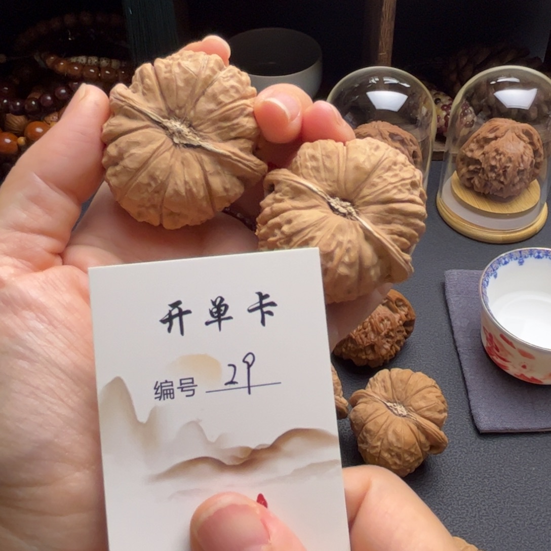 草***心吊坠桃核文玩核桃把玩核桃