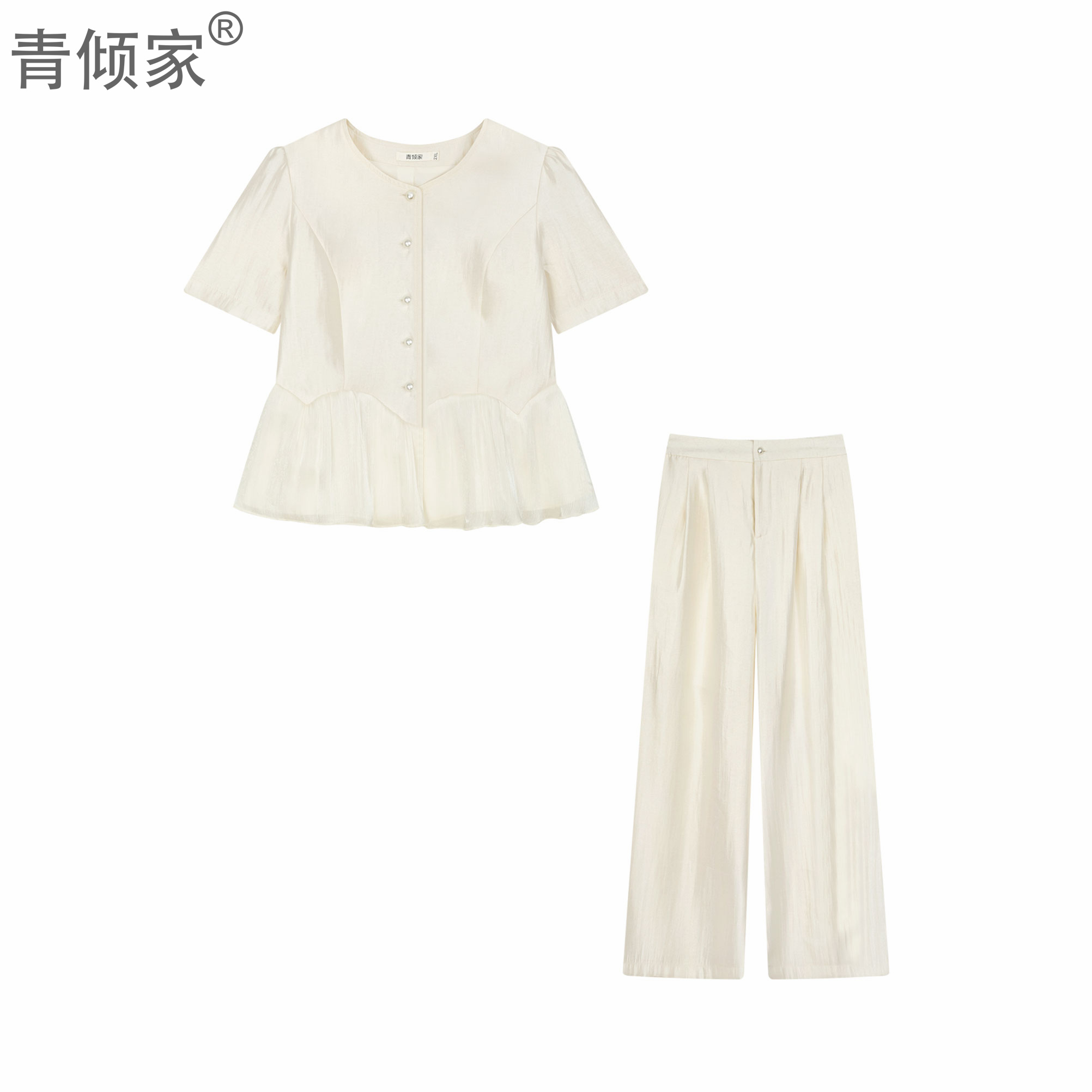 青倾家【月光琉璃】夏季新款法式珠光感圆领珍珠上衣裤子套装两件套