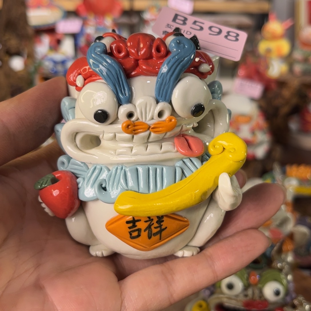 泥塑小****食纯手工茶宠摆件