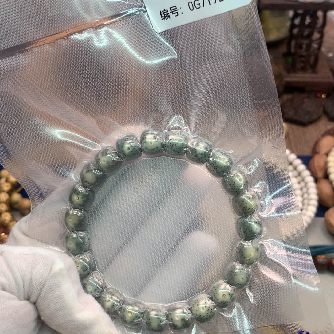 星月菩提吊坠10×9青花瓷