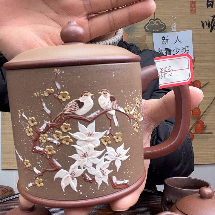 紫砂茶杯紫砂盖杯