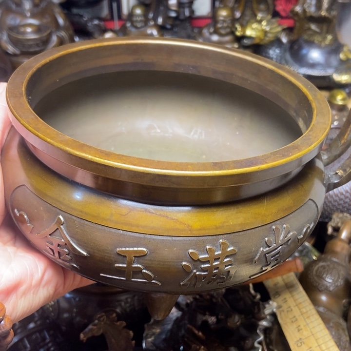 铜铜铜铜摆件熏炉