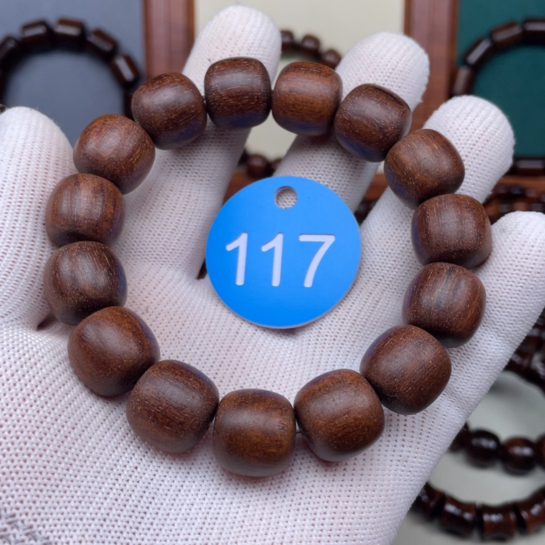 贡木手串/手链15老型