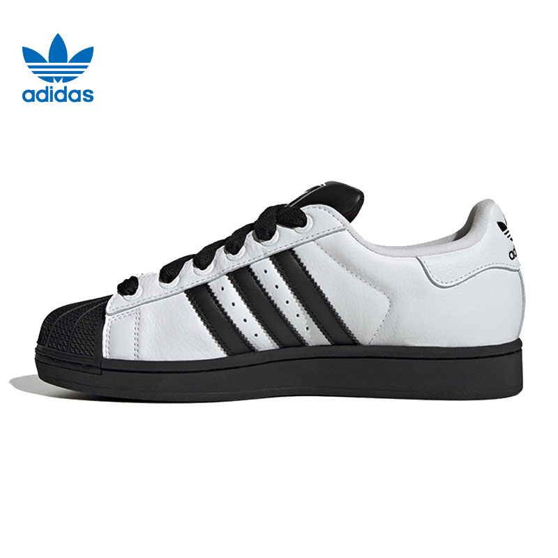 adidas阿迪达斯【环】三叶草男女鞋SUPERSTAR II运动鞋休闲鞋KK4473