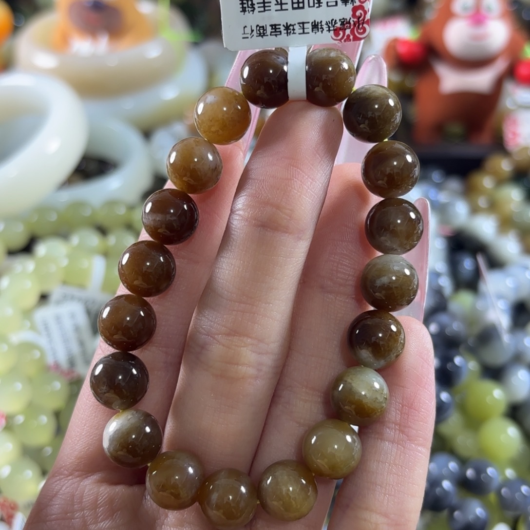 ****༽和田玉未镶嵌手链119