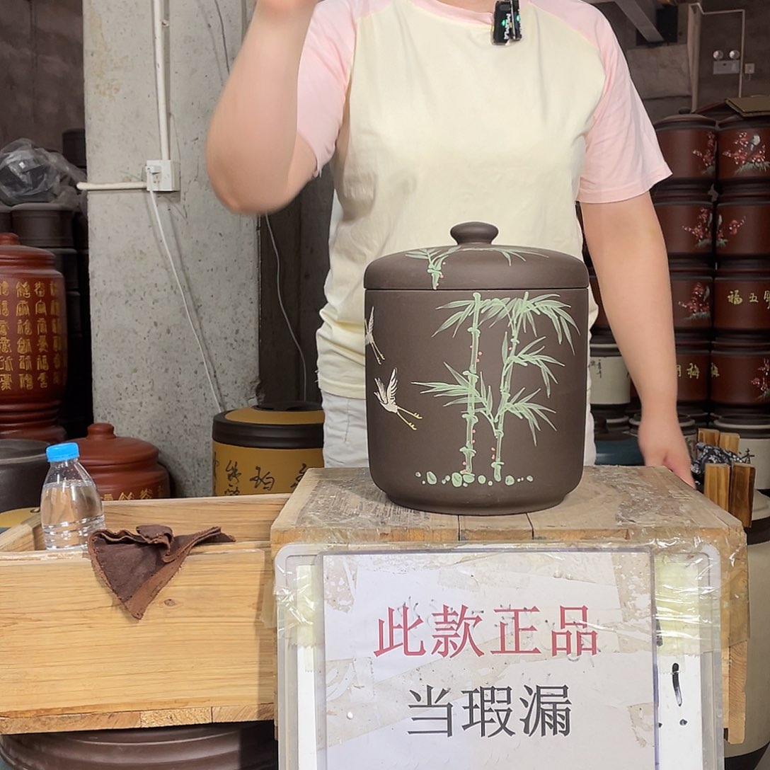 宜兴原矿紫砂茶叶罐