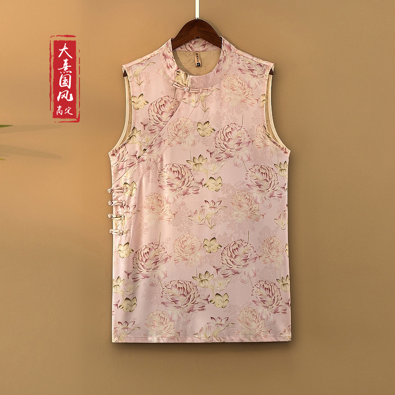 【胭荷】夏季2025新款上衣小衫新中式女装国风立领提花气质无袖衬衫