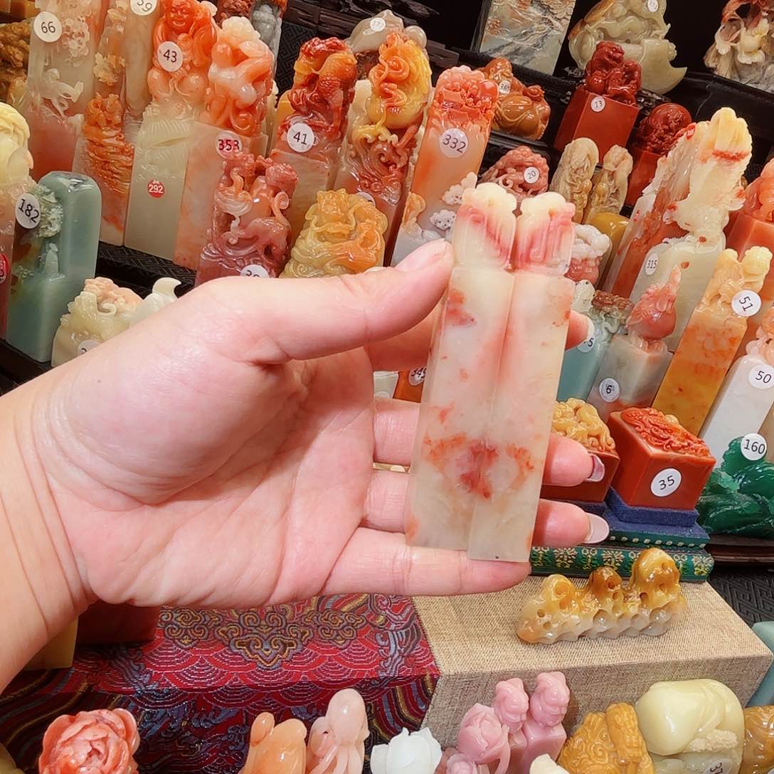 寿山石印石寿山石印章