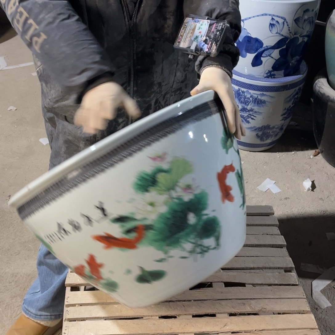 瓷片1023.500.8888888