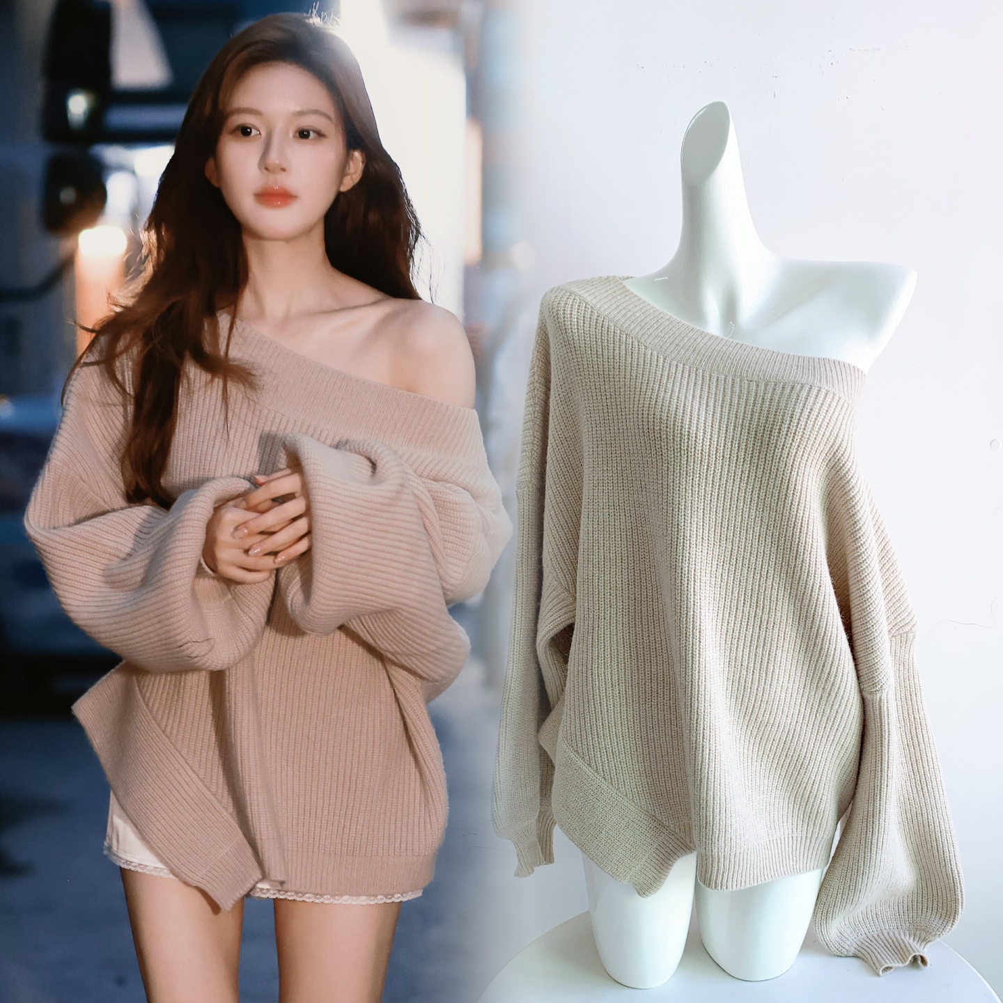 许我耀眼许妍同款米茶色斜肩宽松毛衣不规则下摆显瘦慵懒针织衫女