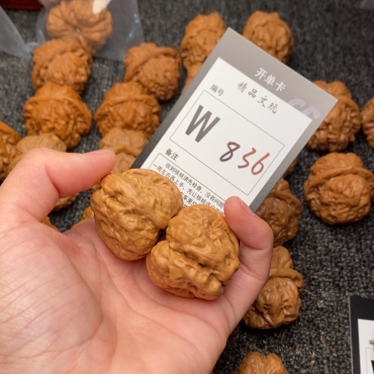 吊坠桃核番***?我是第一百36