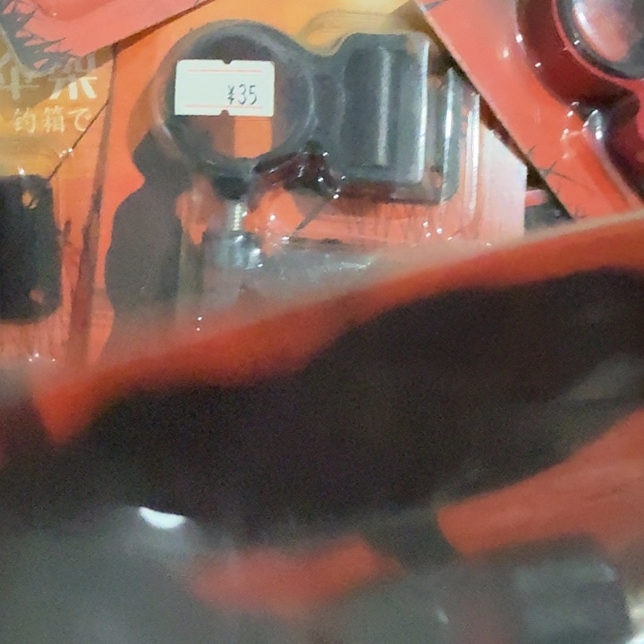 伞架？？？？？？？？？？？？？？