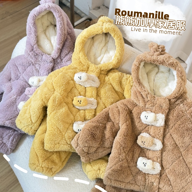 儿童家居服秋冬两件套保暖三层夹棉加绒加厚宝宝睡衣男童女童套装