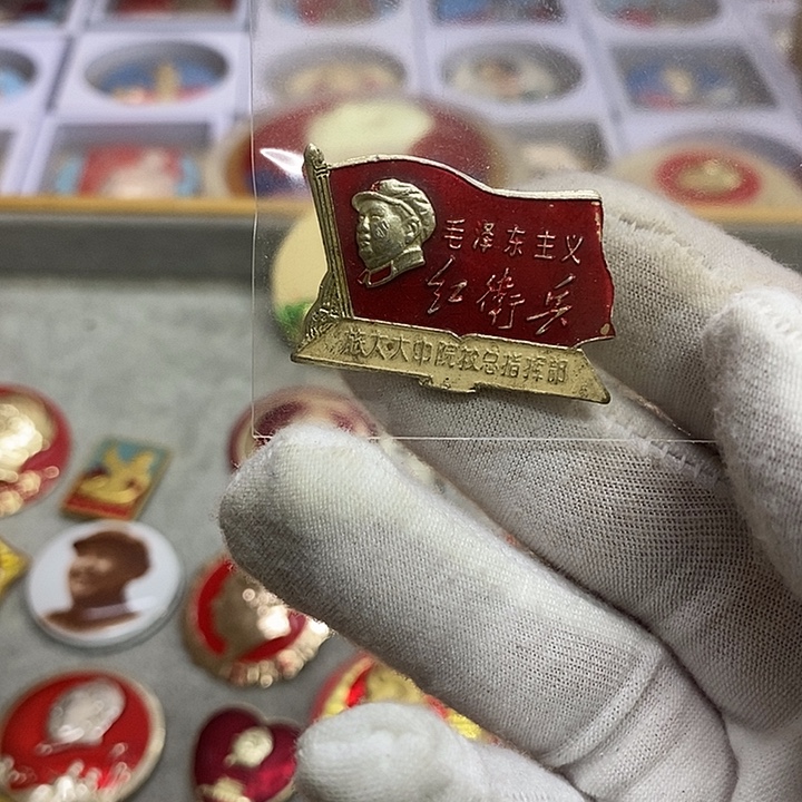 妙***在其他普通金属健健康康平平安安