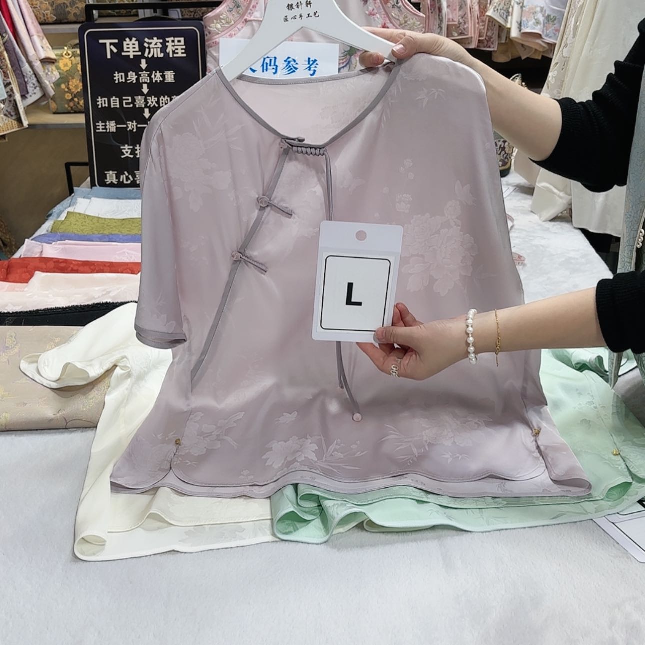 【闪购商品】铛*就健健康康看年纪奶奶家