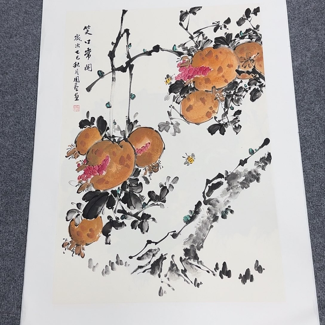 国画68*45纯手绘周艺