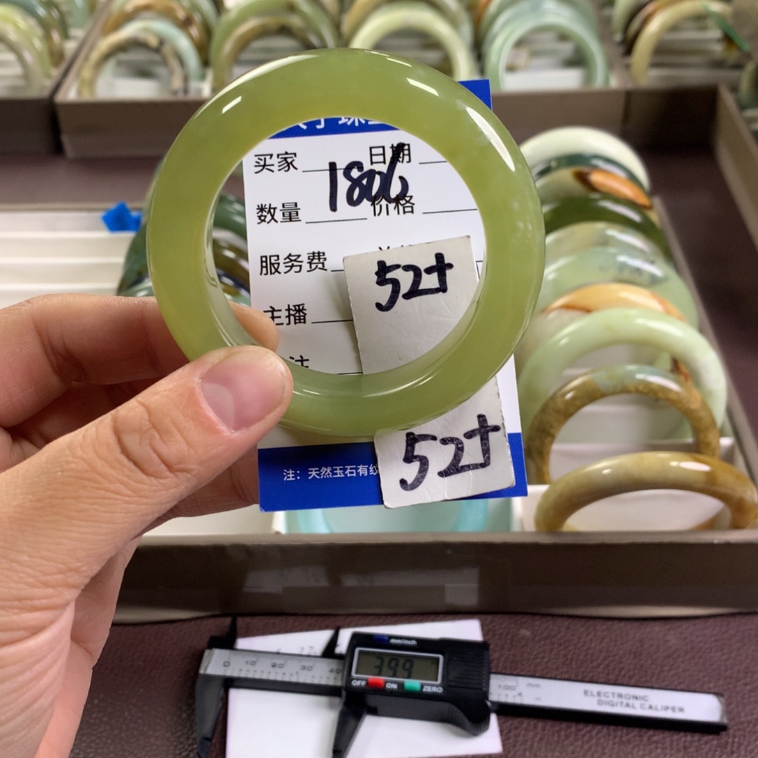 蛇纹石玉未镶嵌手镯1806