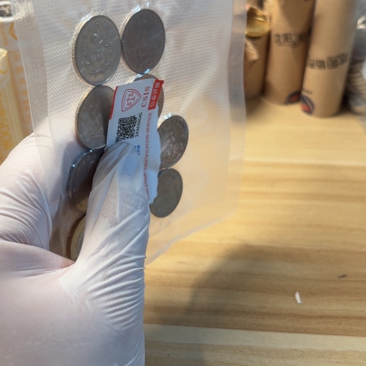 其他普通金属10枚币，套装币