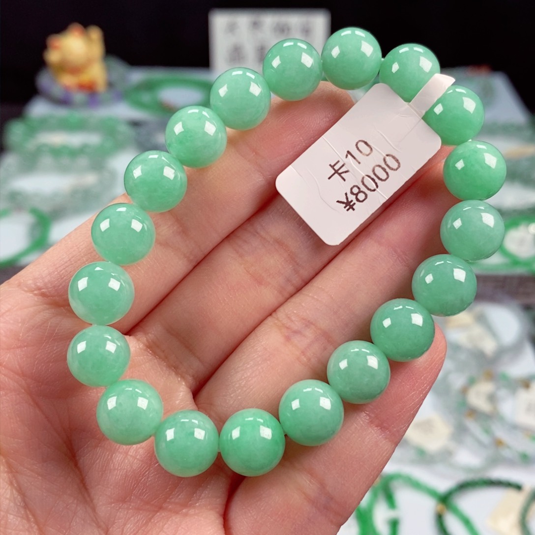 未镶嵌手链翡翠卡10