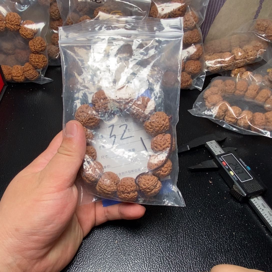 金刚菩提手串牛*32号大金刚
