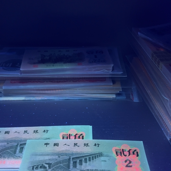 红翡翠特强荧光大桥