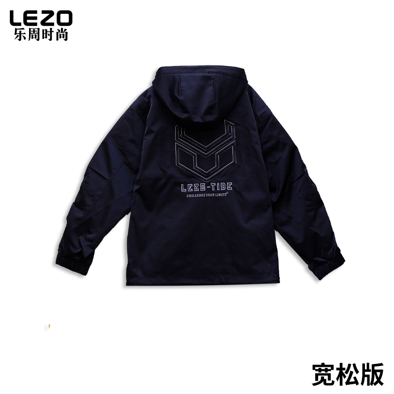 LEZO乐周时尚男装带帽风衣L25311007
