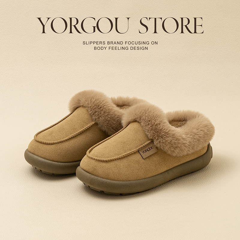 远港可外穿棉鞋男女冬季室内家居保暖毛绒全包跟情侣棉拖鞋