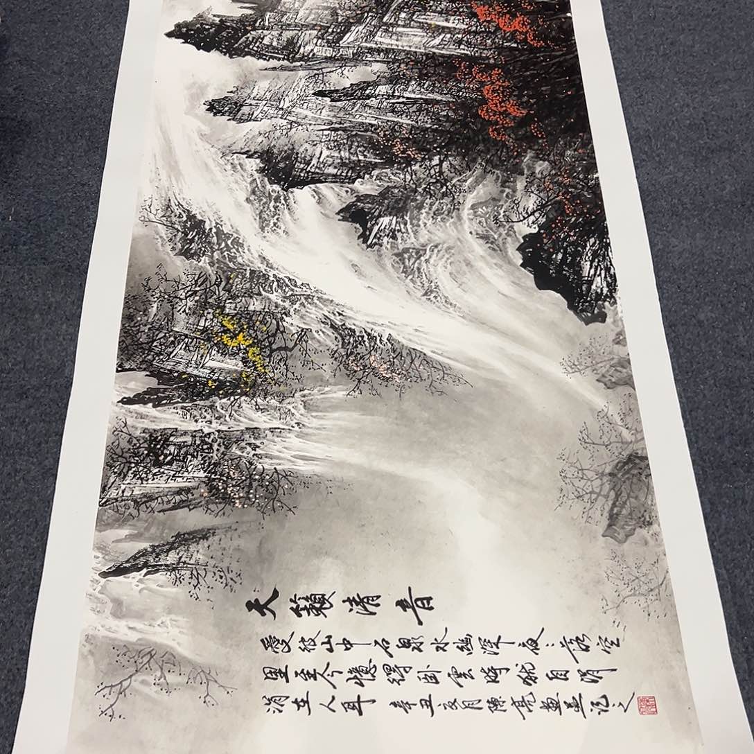国画西楚画廊直播专用链接