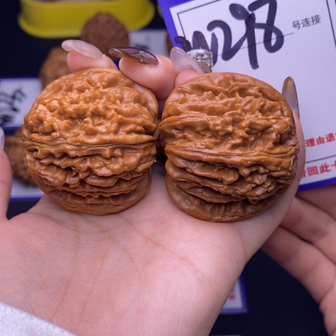 文玩核桃吊坠W298链接 四座楼43尺