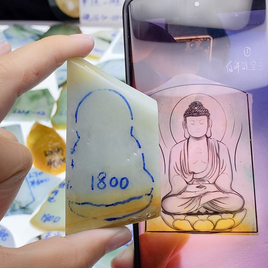未镶嵌定制翡翠纯天然