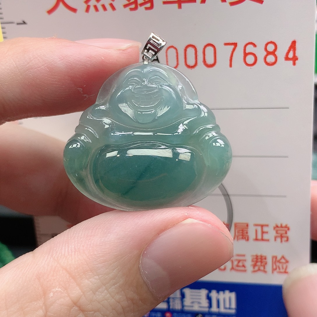 翡翠吊坠(不含链)18K金镶嵌