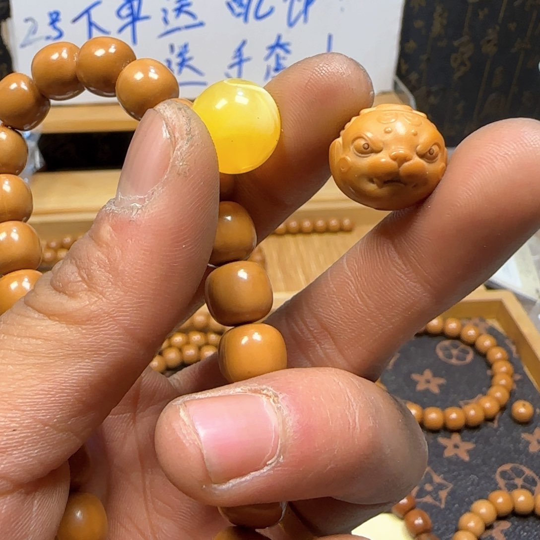 核桃手串/手链瑕疵63