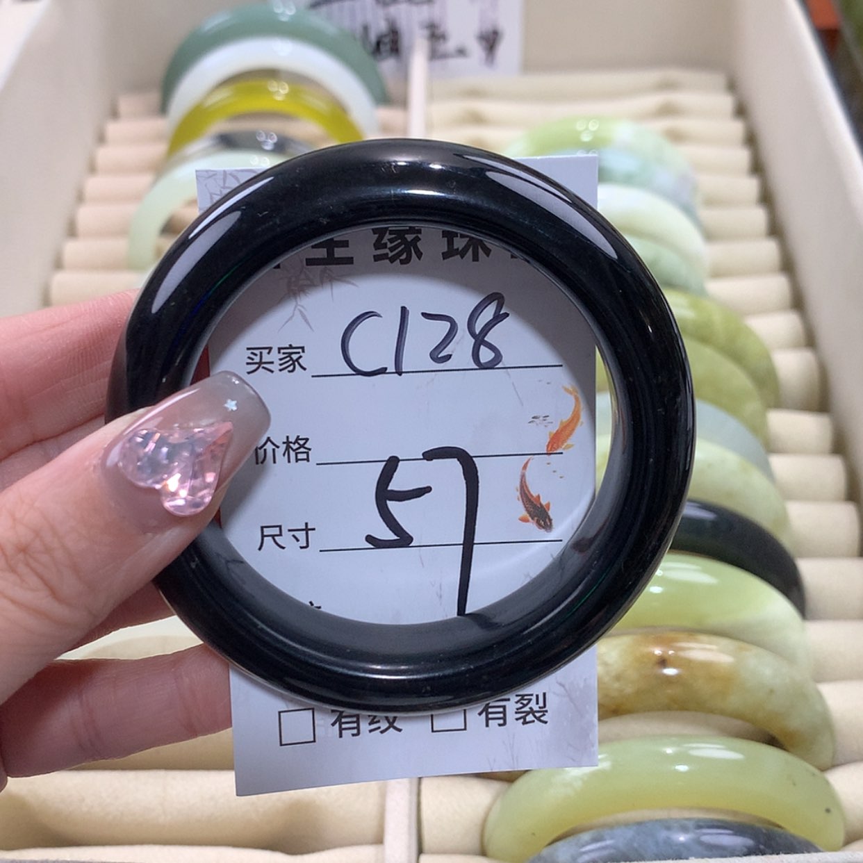 【闪购商品】未镶嵌蛇纹石玉手镯