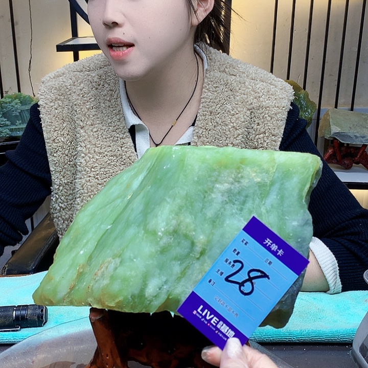 蛇纹石玉未镶嵌原石