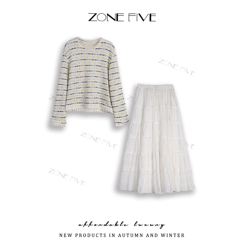 【zonefive】时尚彩虹条纹花边镂空套头宽松针织衫加蛋糕裙套装