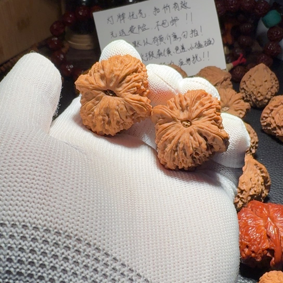 撸****文玩核桃吊坠南疆石核桃