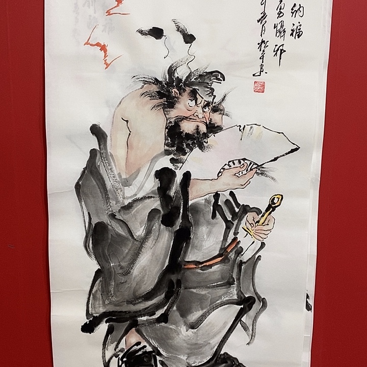 书法国画国画国画国画