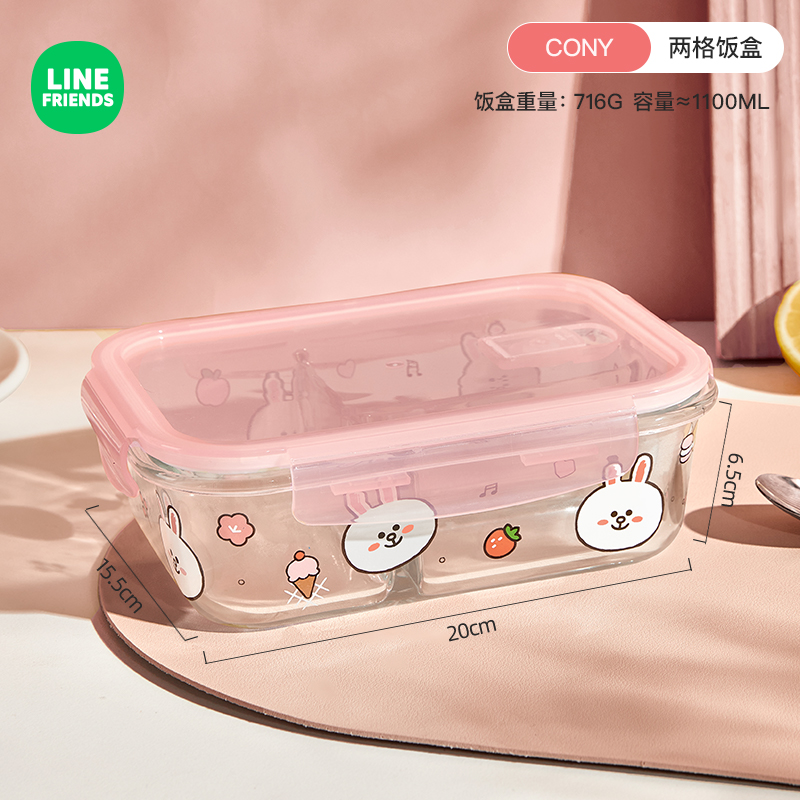 【直播专属福利】玻璃饭盒专用保鲜盒微波炉饭盒大容量分隔便当碗