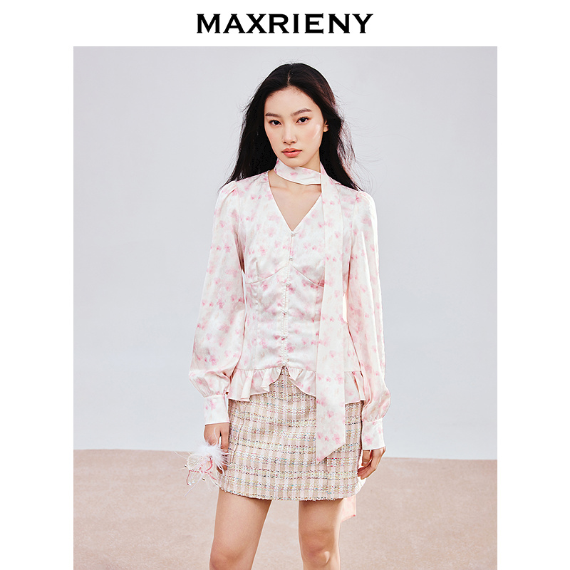 【诗语专属】MAXRIENY衬衫女春日氛围感温柔衬衣系带收腰显瘦上衣女