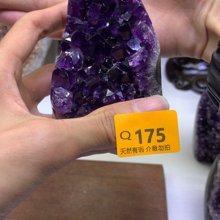 未镶嵌紫晶大型摆件（非配饰）