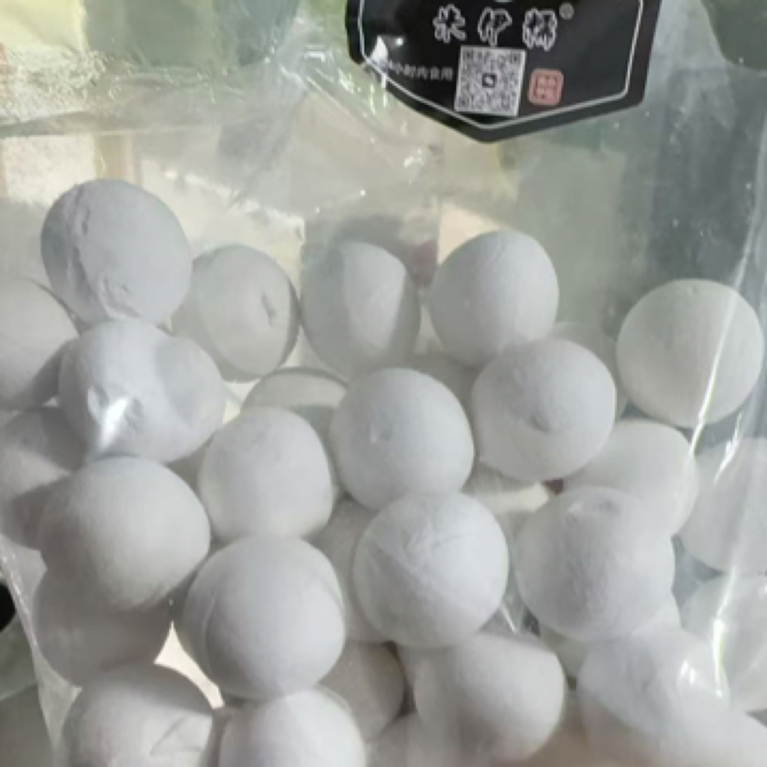 【清真】黑芝麻汤圆