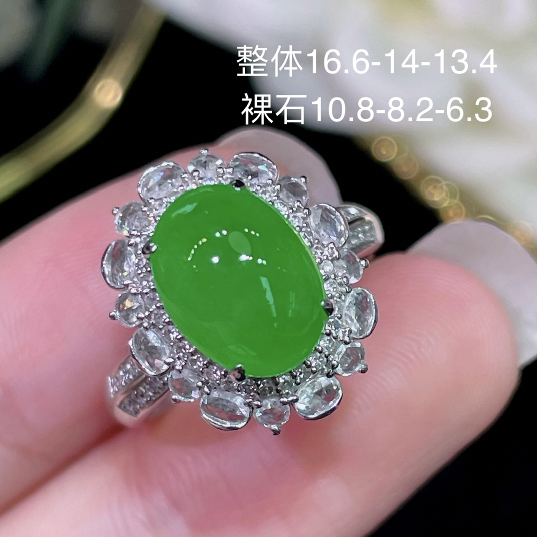 高端翡翠天然缅甸A货18k金镶嵌钻石阳绿浓阳绿辣绿满绿蛋面戒指
