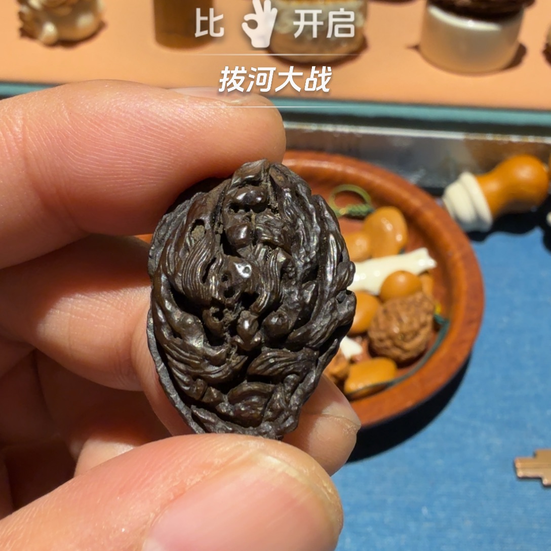 手串/手链橄榄核桃核雕刻