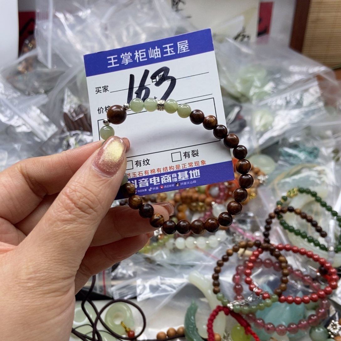 岫玉手镯手镯未镶嵌