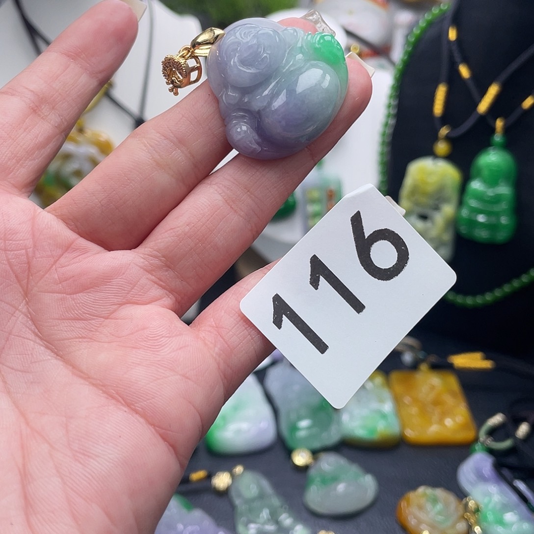 吊坠(赠链)未镶嵌翡翠