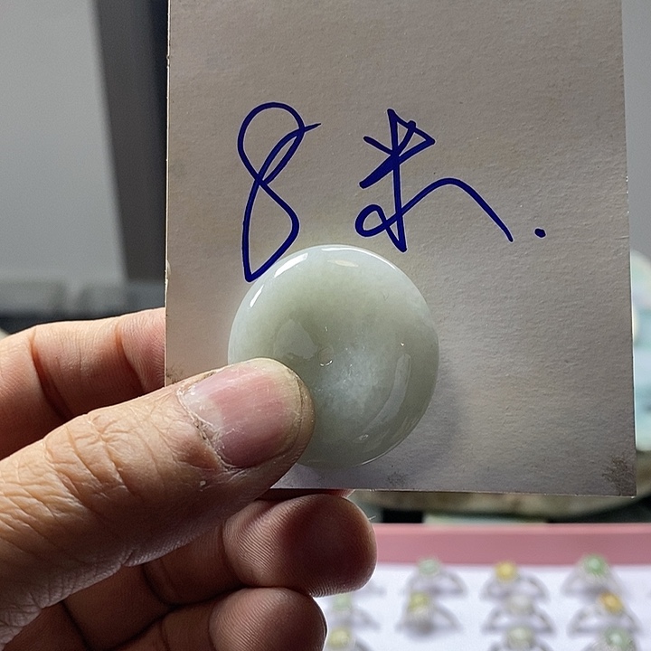 翡翠未镶嵌戒指我