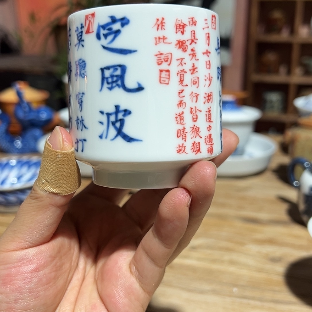 陶瓷艺术作品欣赏