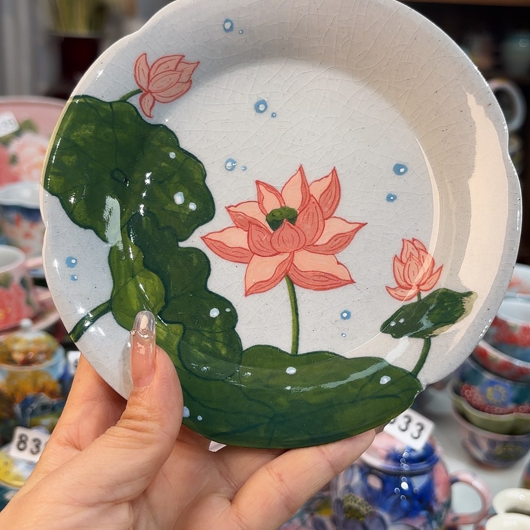 瓷片我是个没有底线没有原则和道德修养但