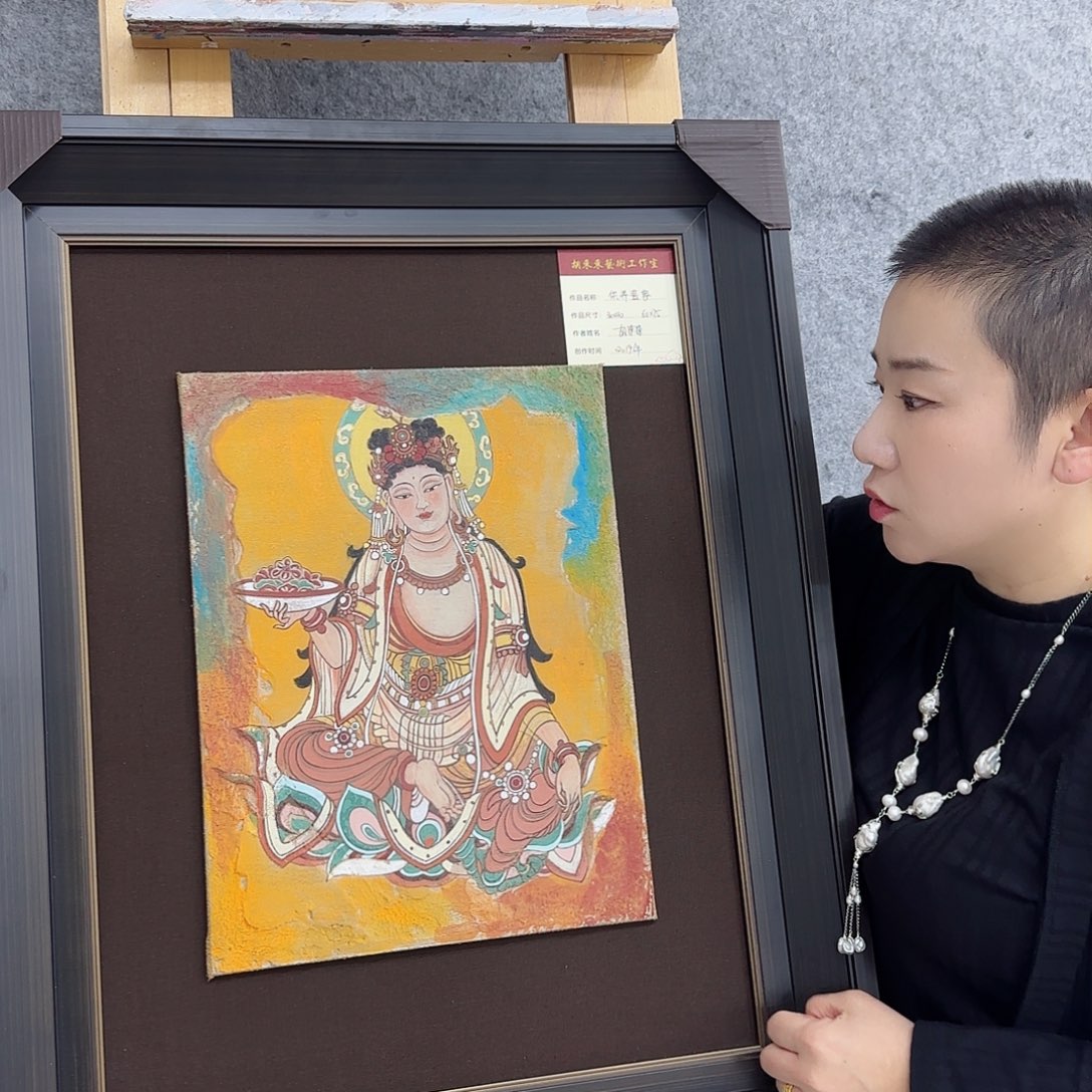 国画艺术家的作品